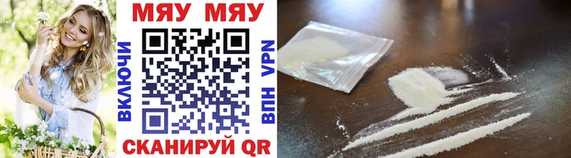 Где продают наркотики Гудермес Канабис Мефедрон МДМА ГАШ COCAIN