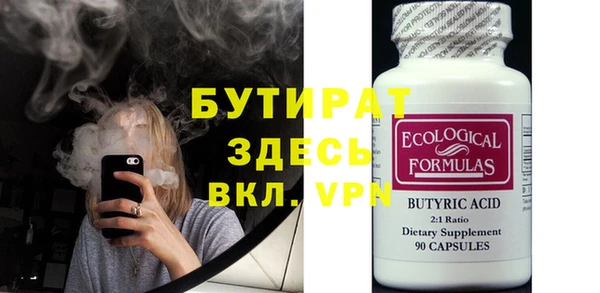 гашик Аркадак