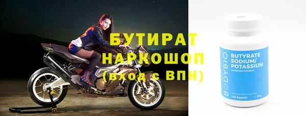 гашик Аркадак