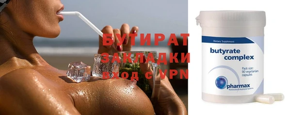 гашик Аркадак