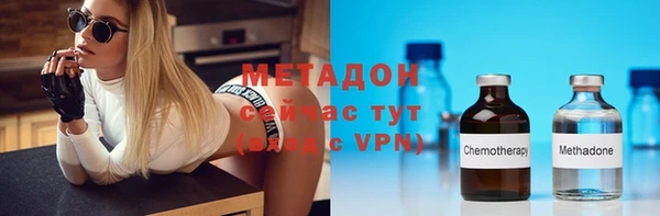 гашик Аркадак