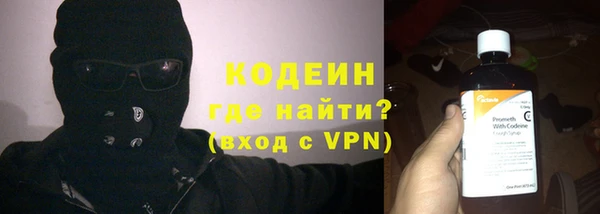 гашиш Арсеньев