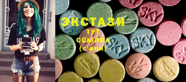 гашик Аркадак