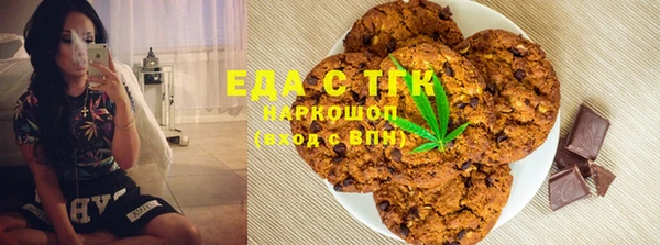 гашиш Арсеньев