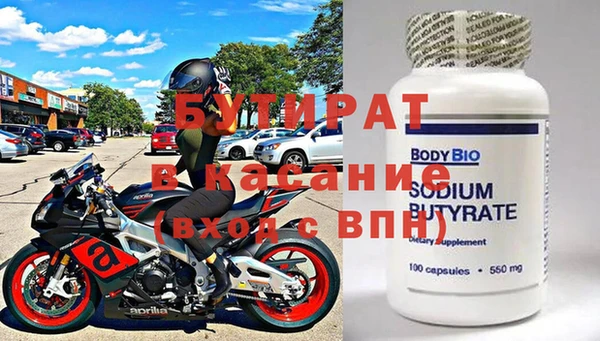 гашиш Арсеньев
