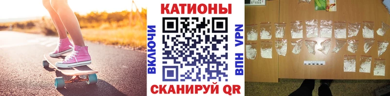 blacksprut ссылка  Гудермес  МЕФ VHQ 